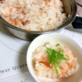 Amway鍋で鮭ごはん